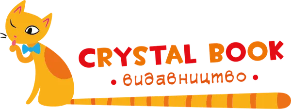 Видавництво "Crystal Book" Crystal Book