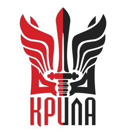КРИЛА