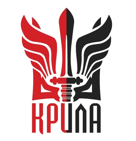 Видавництво КРИЛА