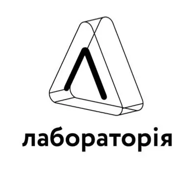 Видавництво Лабораторія