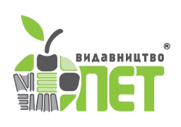ПЕТ