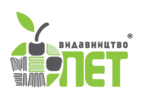 ПЕТ