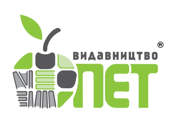 ПЕТ