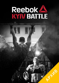 Kyiv Battle