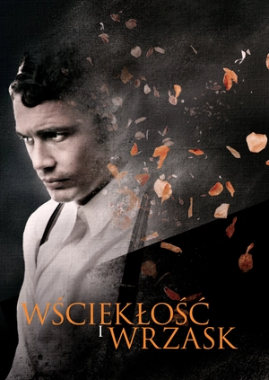 Wściekłość i wrzask