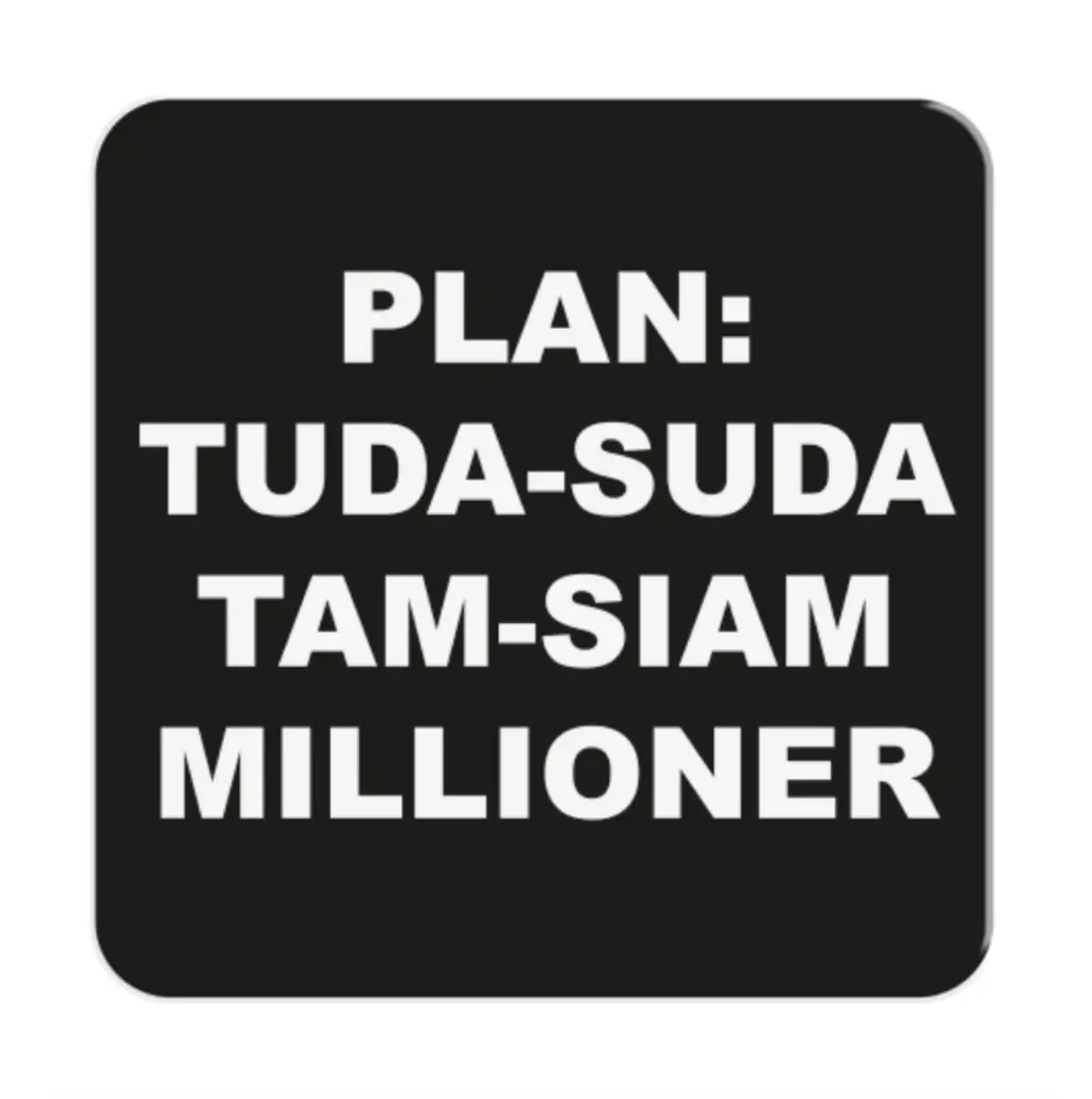 Обкладника "3D-стікер «Plan: tuda-suda»" Обкладинка "3D-стікер «Plan: tuda-suda»"