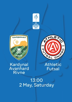 Cardinal Avanhard — Athletic Futsal