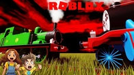 Серія 2538