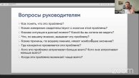 Серія 510