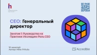 Серія 446