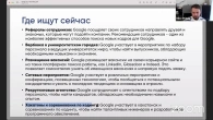 Серія 408