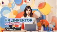 Серія 399