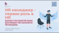 Серія 376