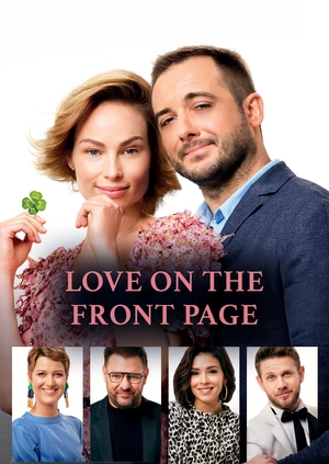 Love on the Front Page