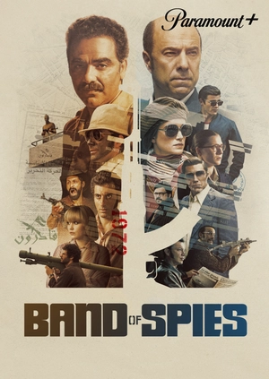 Band of Spies