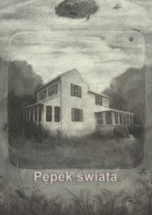 Pępek świata — plakat
