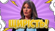 Майстерклас зі щирості: Чистий скетч Кварталу 95