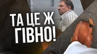 «Та це ж гімно!» або в чому суть Рагулів