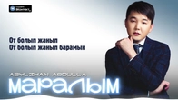 Серія 75