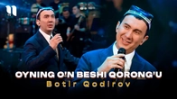 Botir Qodirov - Oyning o'n beshi qorong'u (consert 2024)