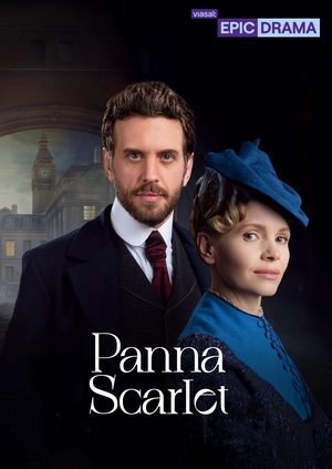 Panna Scarlet