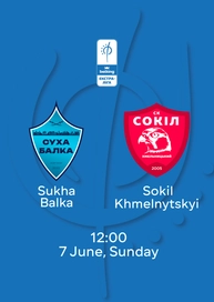 Sukha Balka — Sokil