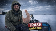 ВСЕ ПІШЛО НЕ ЗА ПЛАНОМ! ЗЛОМАВ ПАЛЬЦЯ на судаку Київське водосховище