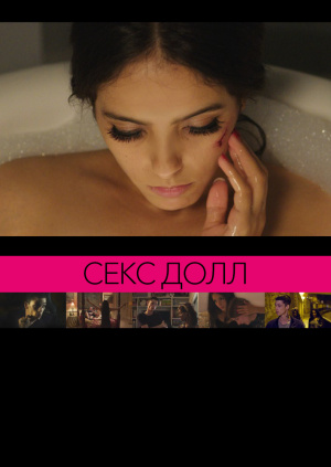 seks-shou-na-televidenii-frantsii-video-onlayn-smotret-foto-moya-lyubovnitsa-nataliya