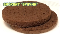 Серія 685