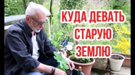 Серія 605