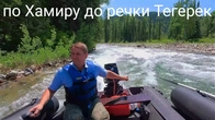 Серія 108
