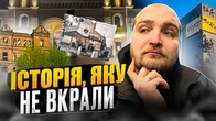 5 відновлених будівель в Києві. Історія реставрації, яка дивує!