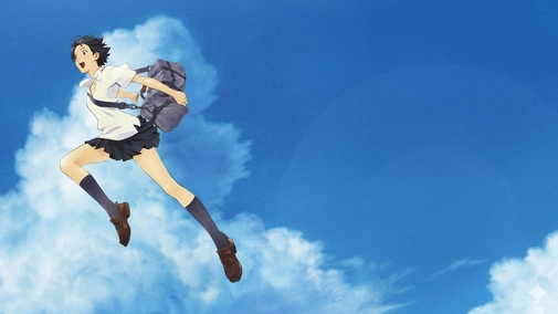 The Girl Who Leapt Through Time