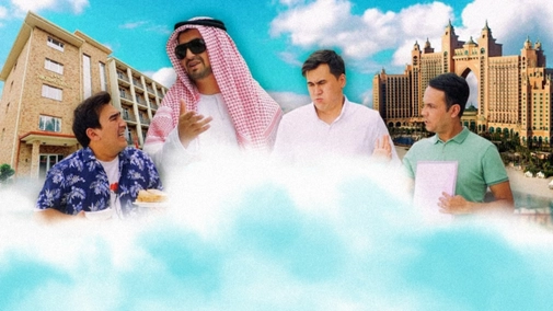 Шейх у Ташкенті