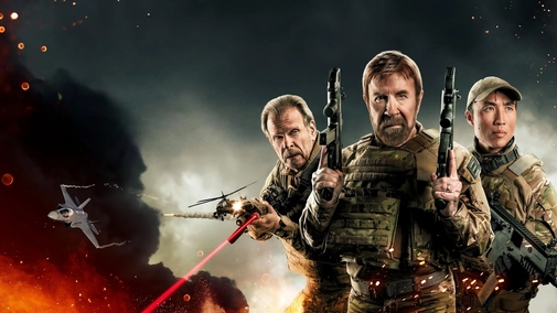 Agent Recon UHD HDR