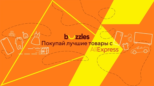 Акрилова прикраса для нігтів