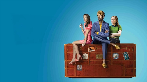 The Extraordinary Journey of the Fakir