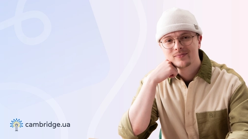 Усі випадки, коли потрібен the