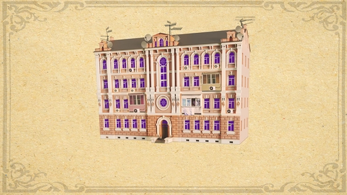 The Bobrinsky House