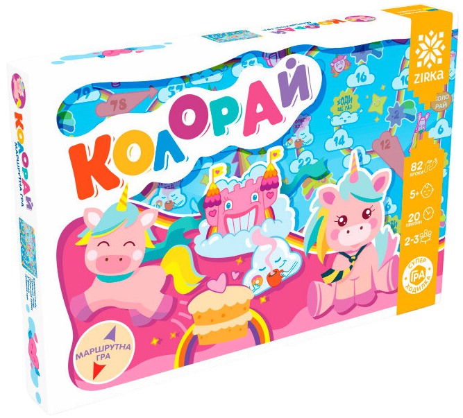 Обкладинка Гра «Колорай»