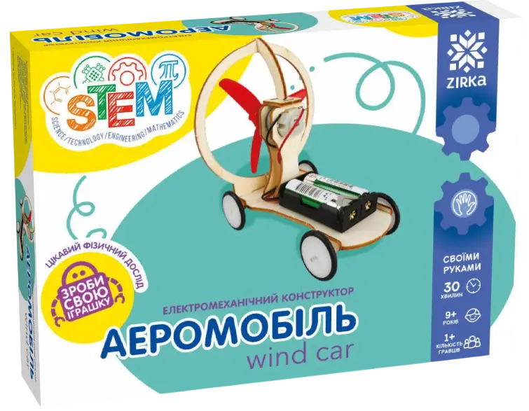 Обкладника "Конструктор «Електромеханічний Аеромобіль»" Обкладинка "Конструктор «Електромеханічний Аеромобіль»"