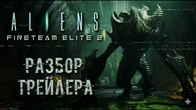 Серія 857