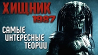 Серія 836
