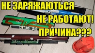 Серія 159