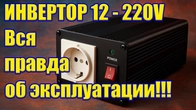 Серія 155