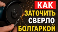 Серія 153