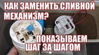 Серія 142