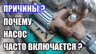 Серія 134