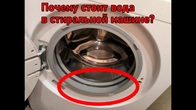 Серія 113