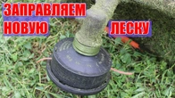 Серія 101